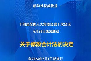 付政浩：即使坐拥四外援 但新疆外援在争冠热门球队中并不占优势